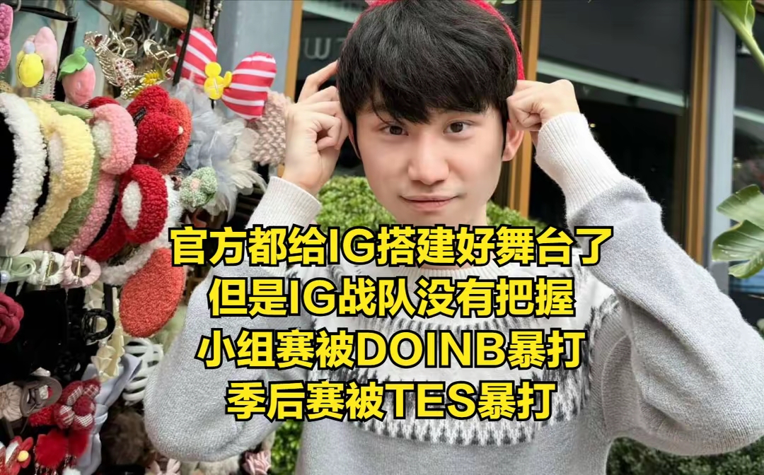 Rookie爆冷击败利物浦，突破纪录引爆全场！的简单介绍